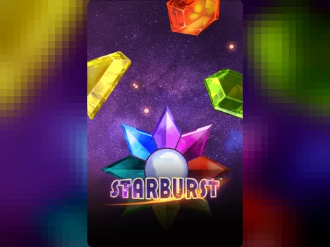 Starburst